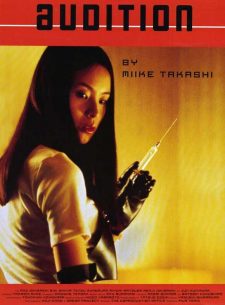 Audition (1999)