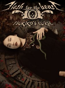 Flesh for the Beast: Tsukiko’s Curse (2015)