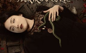 Flesh for the Beast: Tsukiko’s Curse (2015)