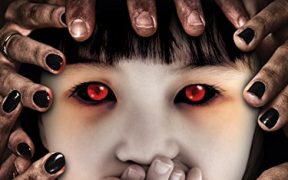 Seed Of Darkness (2006)